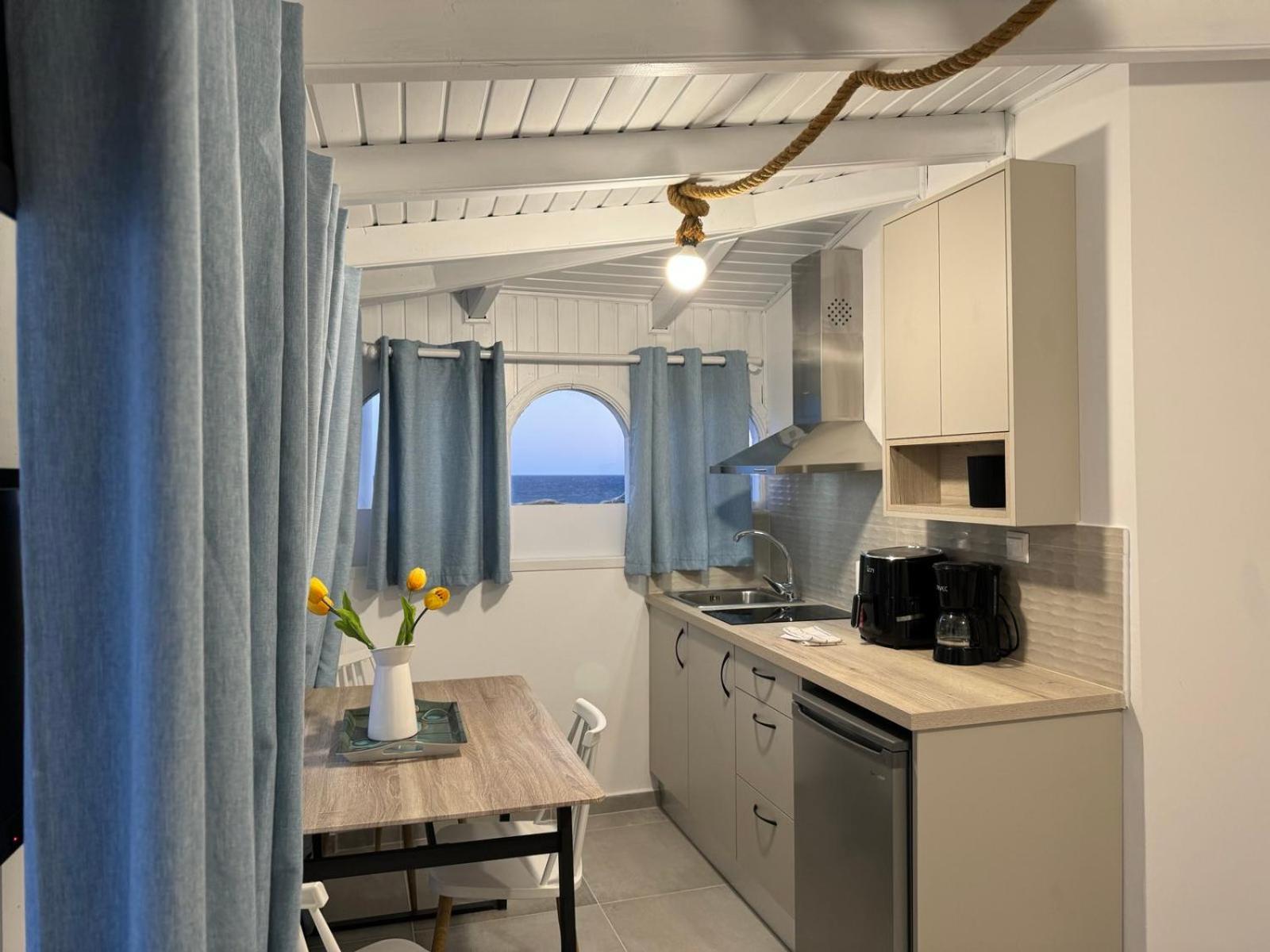 Cosy Apartament *